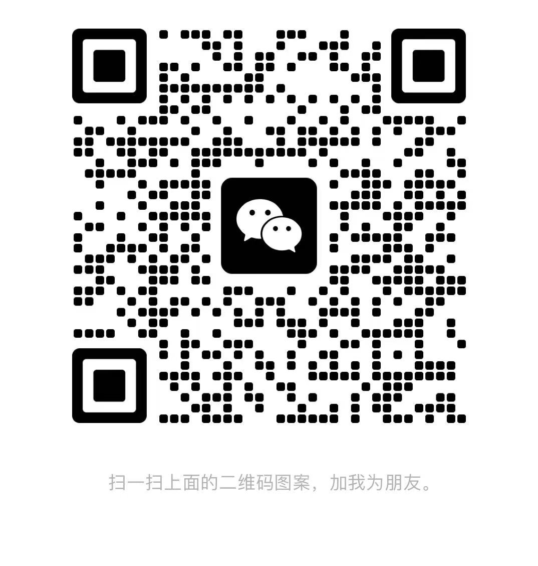 未命名